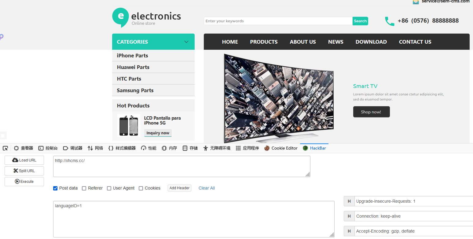 image-20220506101701777