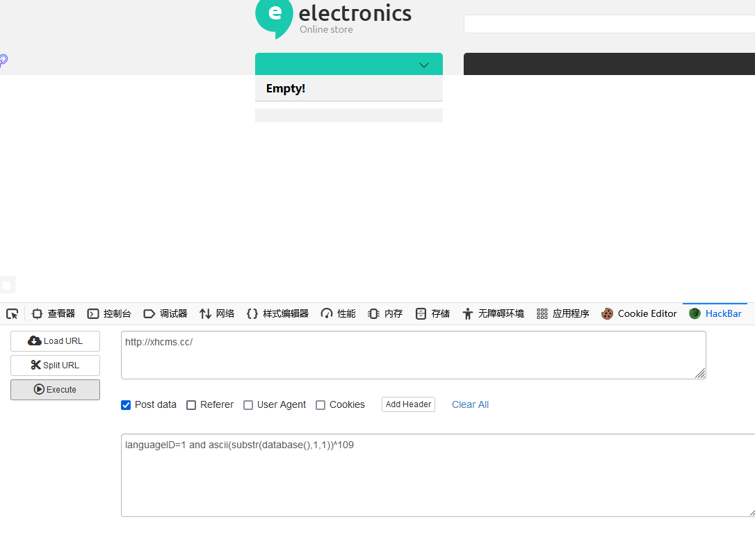 image-20220506102037372