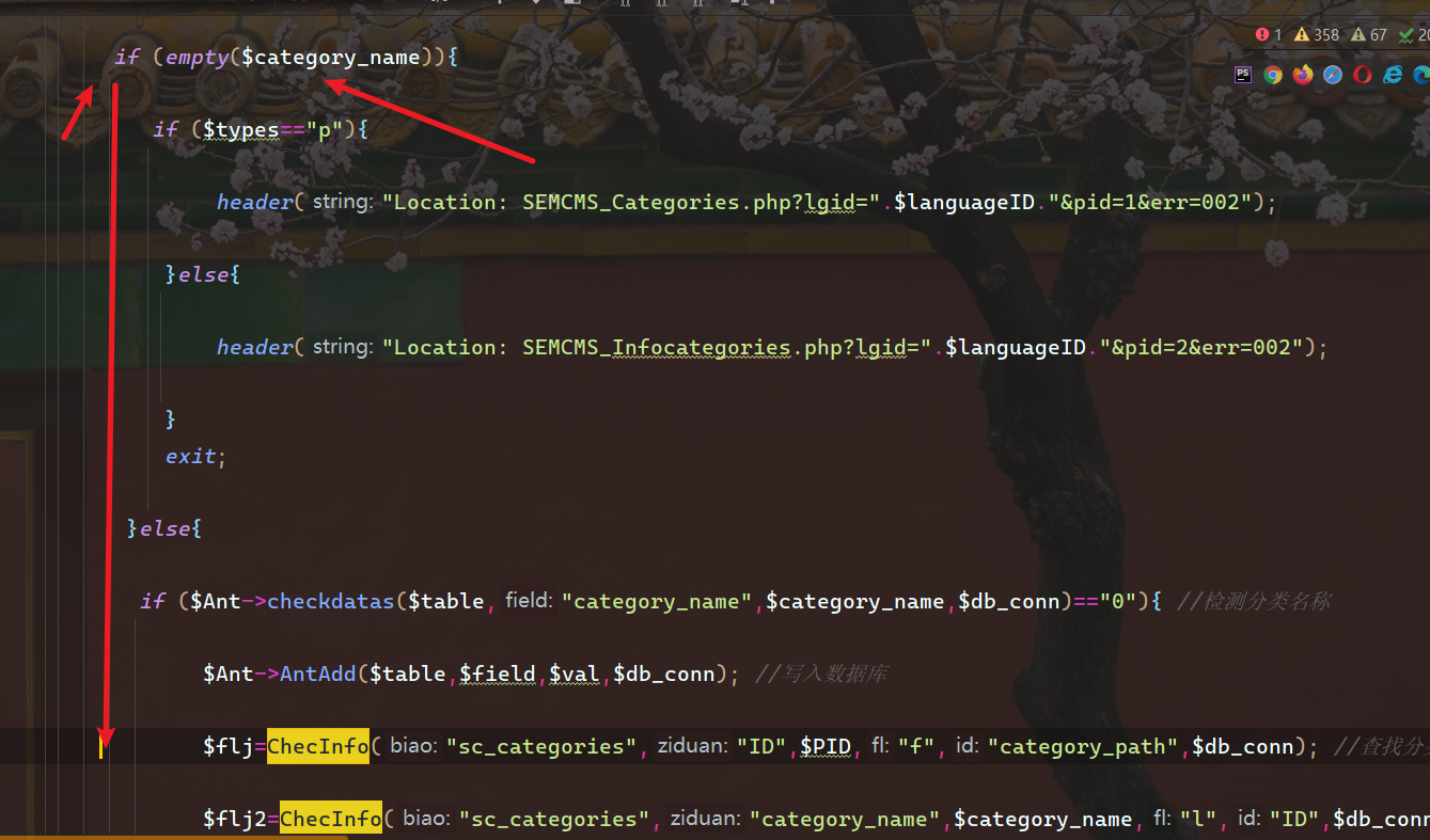 image-20220506104349370